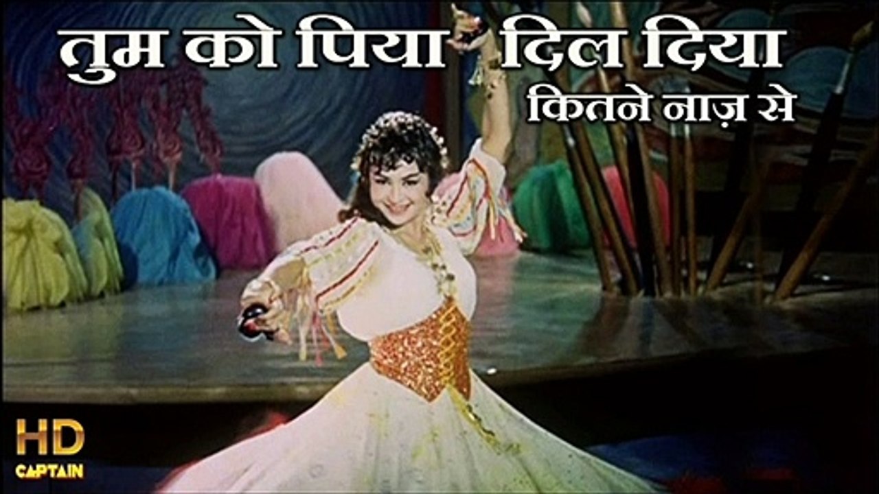 Tum Ko Piya Dil Diya Kitne Naaj Se