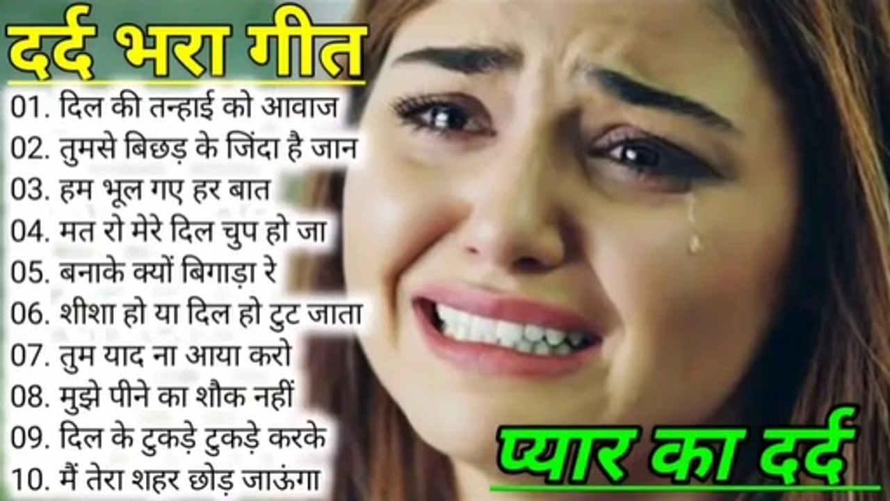 Dard Bhare NagmeOld Hindi Sad Songs Sadabahar Purene Gaane _ Bewafai Bhare Geet
