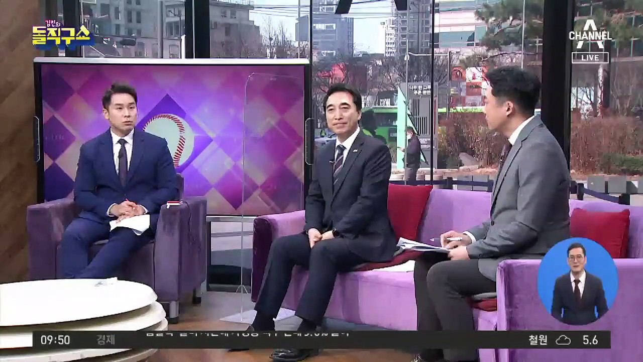 4·7 서울시장 보궐선거 가상 3자 대결