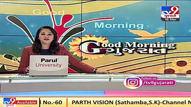 Surge in Coronavirus cases continues across Gujarat _ TV9Gujaratinews