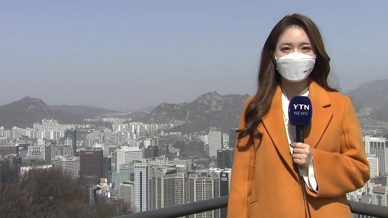 [날씨] 서울 올봄 첫 황사 관측...낮 동안 '나쁨∼매우 나쁨' / YTN