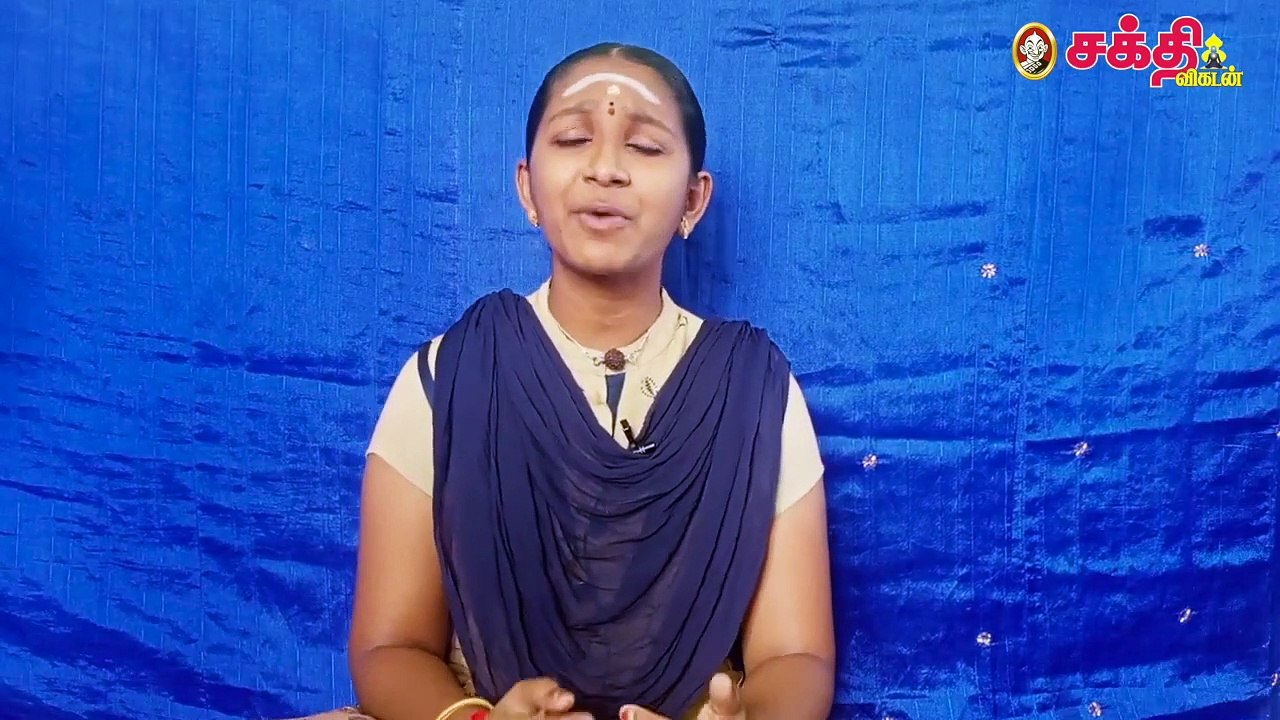 மஹாசிவராத்திரியில் அவசியம் படிக்கவேண்டிய பதிகம்