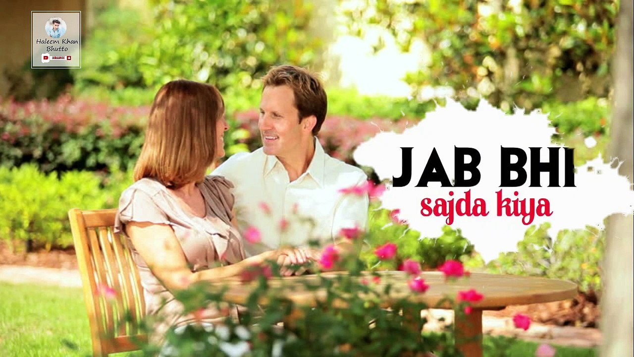 jab bhi sajda kiya name tera liya whatsapp status
