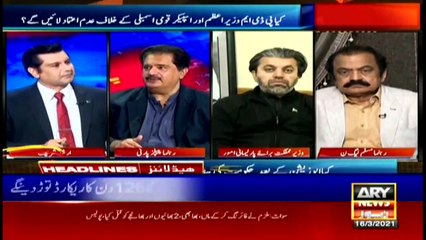 ARY NEWS HEADLINES | 9 AM | 16th MARCH 2021