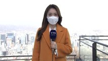 [날씨] 서울 등 전국 올봄 첫 황사 관측...미세먼지 '매우 나쁨' / YTN
