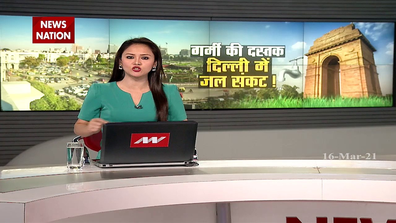 Delhi water shortage: Delhi is facing water scarcity ahead of summers