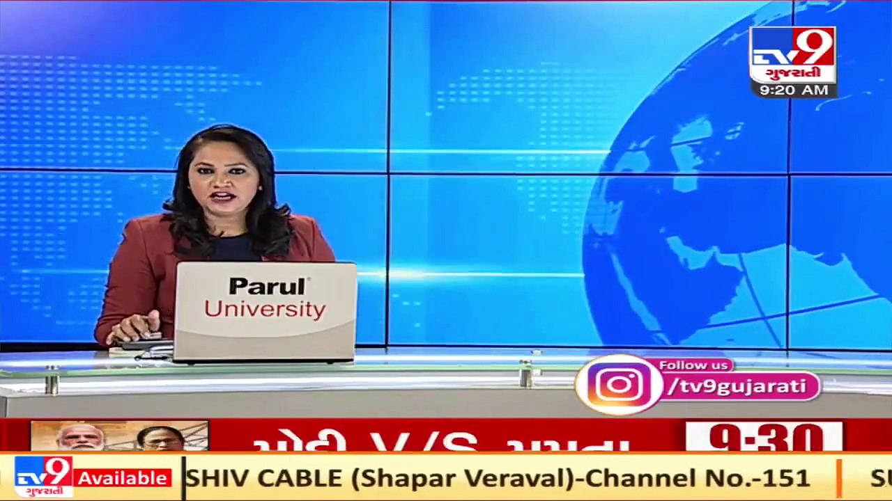 Gujarat's health secretary, Jayanti Ravi likely to be appointed as chief secretary of Puducherry