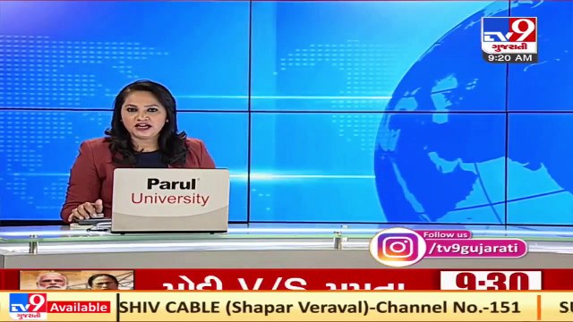 Gujarat's health secretary, Jayanti Ravi likely to be appointed as chief secretary of Puducherry