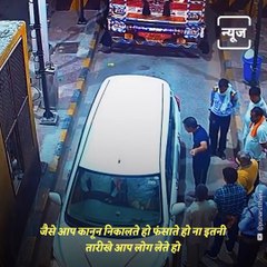 Video Of District Court Lawyer Schooled By Toll Manager Goes Viral