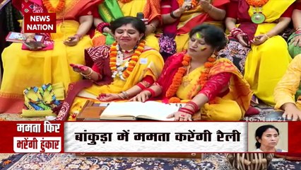 Dol Utsav: बंगाल मेंं चुनावी मौसम में रंगों की बरसात