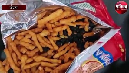 होली के त्योहार पर जेल में कैदियों में सप्लाई के लिए मंगाई चरस बरामद