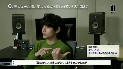 JPN FC PLAYBACK BTS EP 16