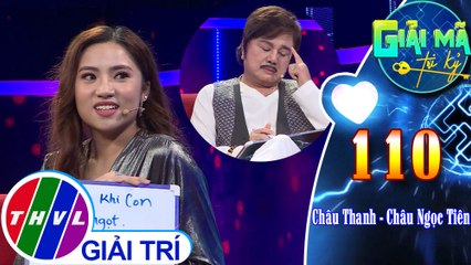 Góc soi mói giúp Châu Ngọc Tiên hiểu rõ hơn về tình thương của cha - NS Châu Thanh dành cho con gái
