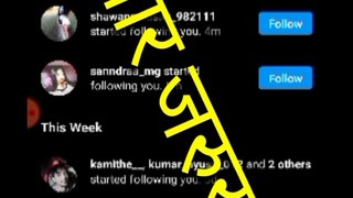 instagram par follower kaise badhaye 2021 _ how to increase followers on instagram