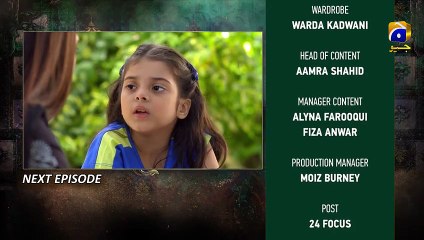 Mujhe Khuda Pay Yaqeen Hai  Ep 50 Teaser  15th March 2021  HAR PAL GEO