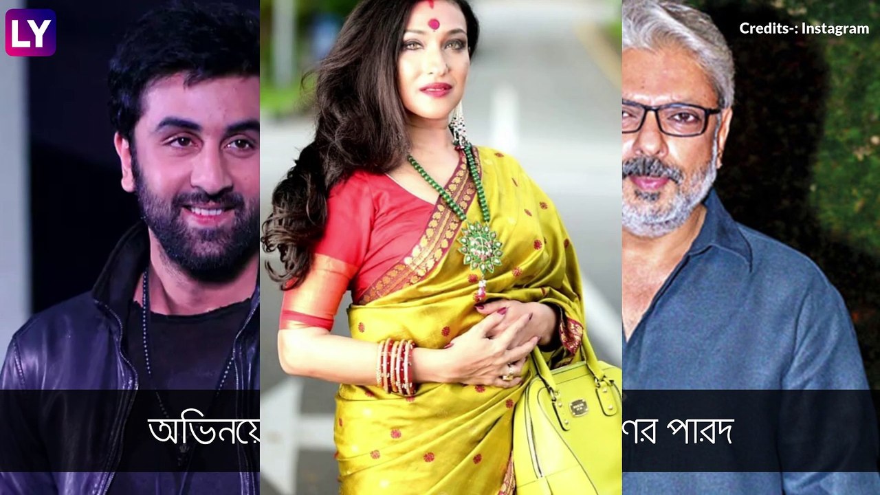 Rituparna Sengupta COVID-19 Positive: করোনা আক্রান্ত ঋতুপর্ণা সেনগুপ্ত