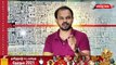 வெளிவந்த அரசியல்வாதிகளின் சொத்து மதிப்பு! | Vikatan Tv