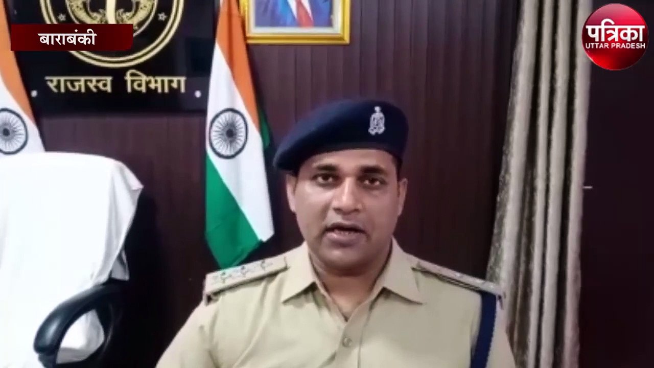 बाराबंकी में जबरदस्त भिड़ंत के बाद ट्रक और ट्रेलर में लगी भीषण आग
