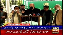 ARY NEWS HEADLINES | 12 PM | 16th MARCH 2021