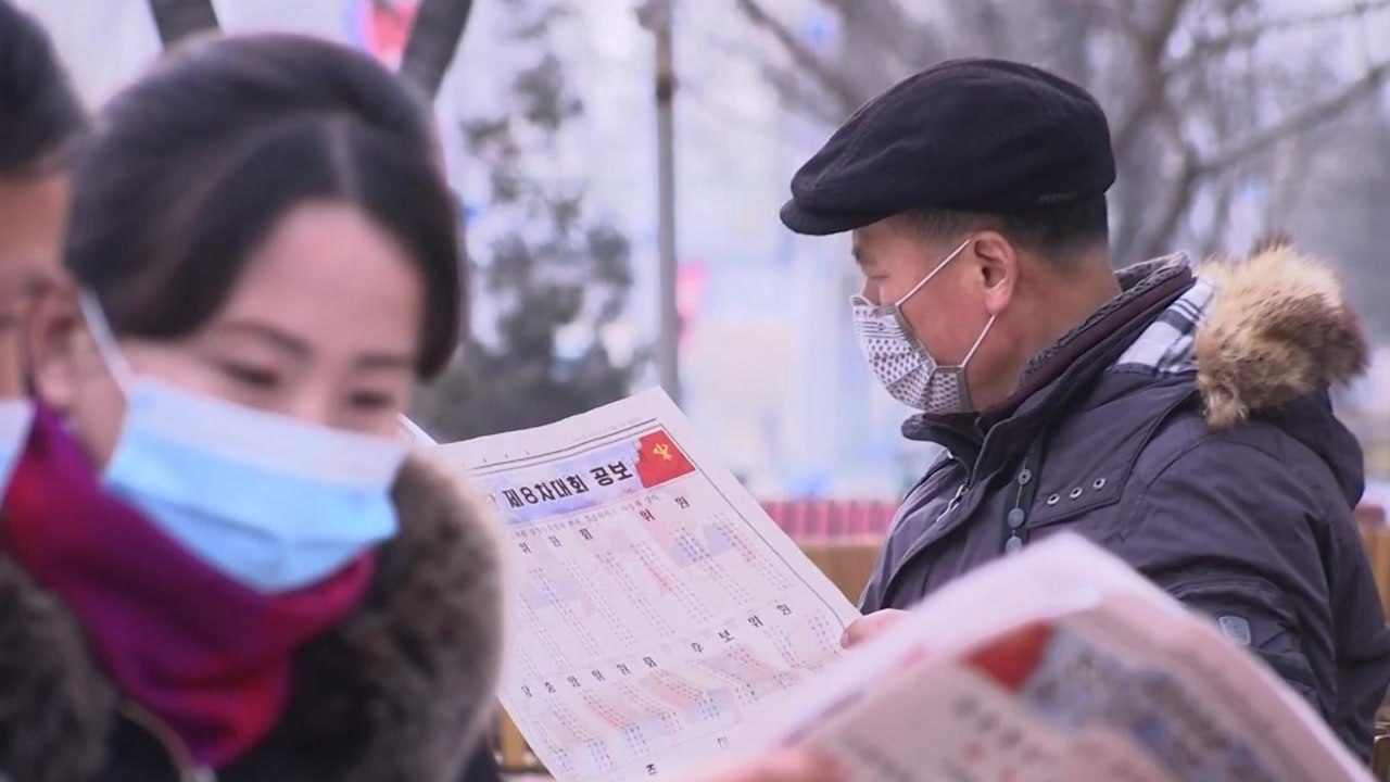 김여정, 한미훈련 비난 "3년 전 봄날 돌아오기 어려울 것"...미국도 압박 / YTN