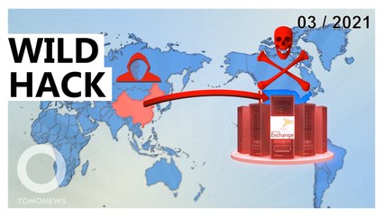'Chinese Hackers Mining Crypto' on Hacked US Servers