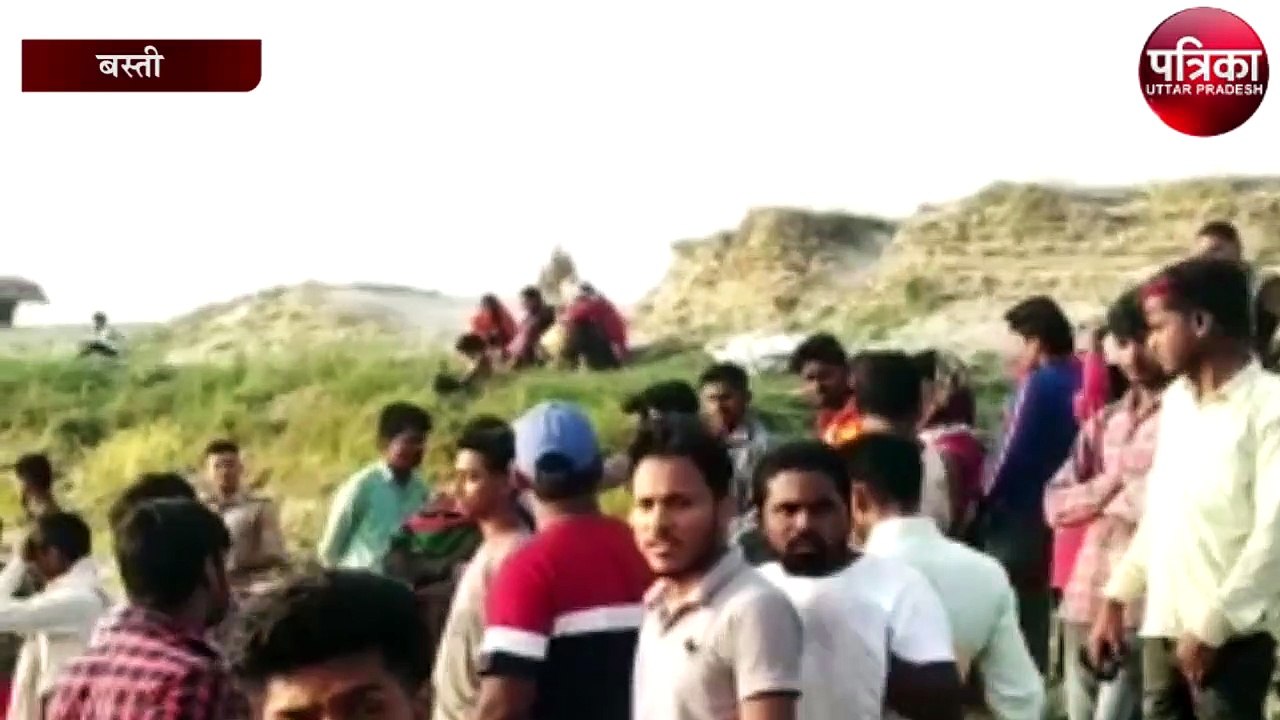 सरयू नदी में स्नान करते समय दो युवक डूबे