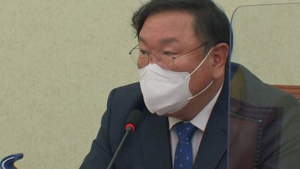 김태년 "특검·전수조사 수용 다행...국정조사는 깊은 고민 필요" / YTN