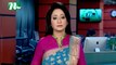 NTV Dupurer Khobor | 16 March 2021