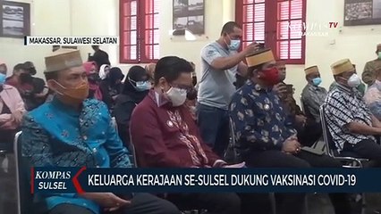 Keluarga Kerajaan Se-Sulsel Dukung Vaksinasi  Covid-19