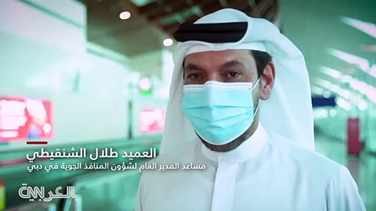 في مطار دبي: تقنيات جديدة تنهي إجراءات السفر خلال 10 ثوان