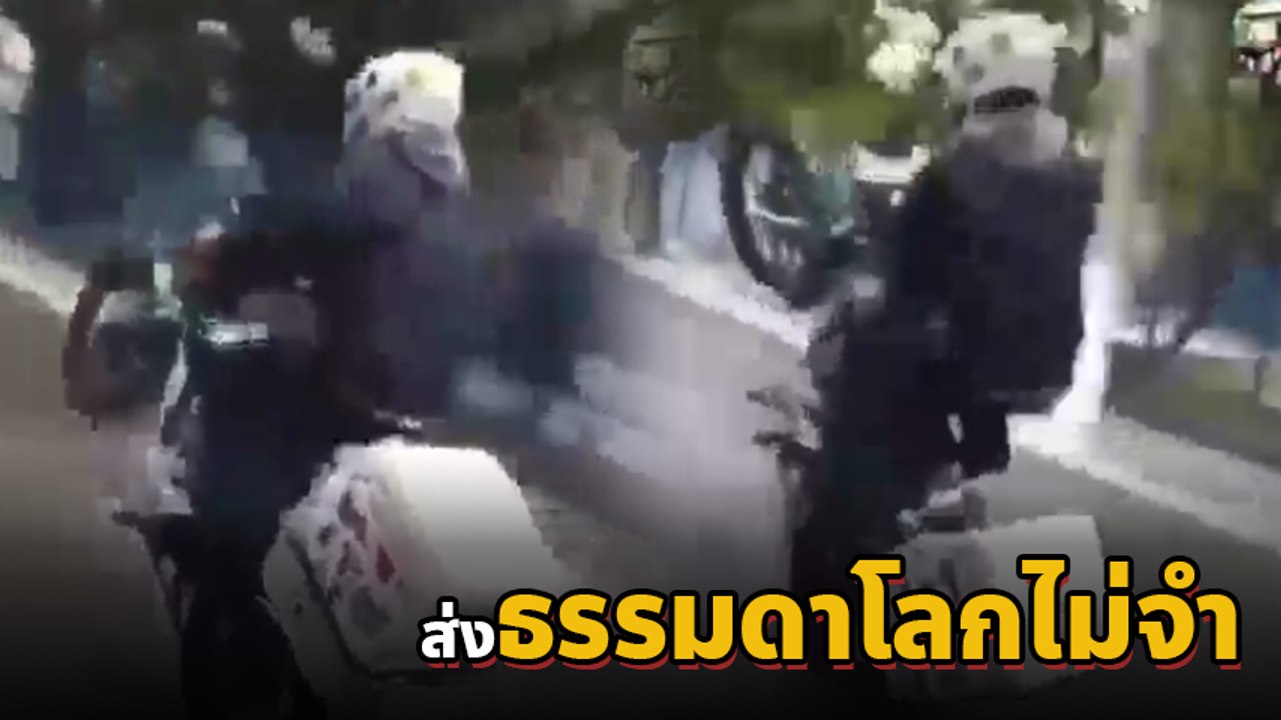 พี่มีท่ายาก ! ไรเดอร์โชว์ส่งอาหารแบบไม่ธรรมดา สุดท้าย.. ตามคาด