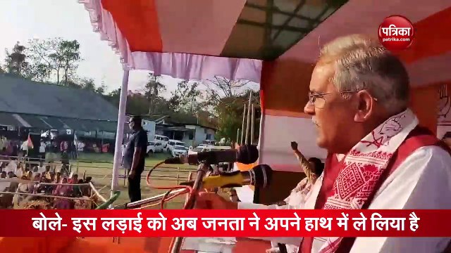 Assam Assembly Elections 2021: देखिए कांग्रेस नेता का जीत के लिए अनूठा प्रचार