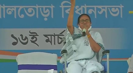 Video: चंडी पाठ के बाद अब ममता बनर्जी ने मंच से किया दुर्गा पाठ