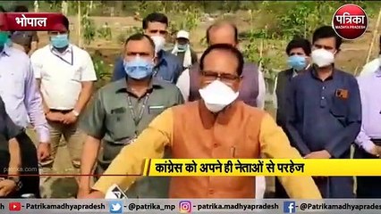 भोपाल : कांग्रेस को अपने ही नेताओं से परहेज