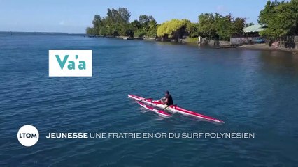 Jeunesse - Une fratrie en or du surf polynésien