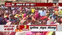 West Bengal Elections 2021: Mamata Banerjee to visit Nandigram soon