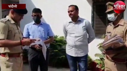 अनोखे तरीके से हो रही थी गांजा की तस्करी, पुलिस ने किया खुलासा