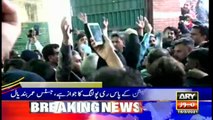 ARY NEWS HEADLINES | 4 PM | 16th MARCH 2021