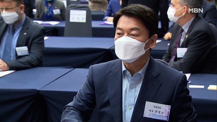 안철수 '국민의힘과 합당'…오세훈 "지금 입당해라"