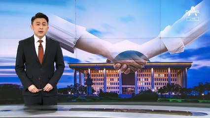 여야 모두 ‘LH 올인’…조사 대상·범위 등은 이견