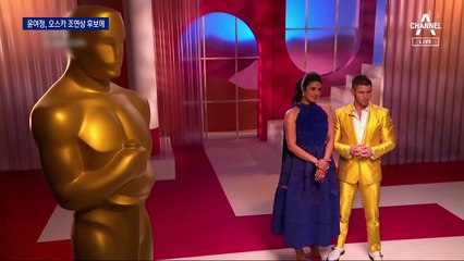 “오스카 새 역사”…윤여정, 아카데미 여우조연상 후보에