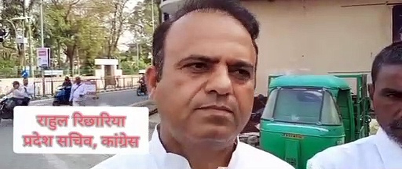 बिना अपराध के जेल में 20 साल काटने वाले पीड़ित के साथ खड़ी हुई कांग्रेस