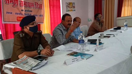 एडीएम की अध्यक्षता में नही हुआ एक भी शिकायत का निस्तारण