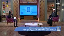 تعرف على فضل الصلاة على النبي