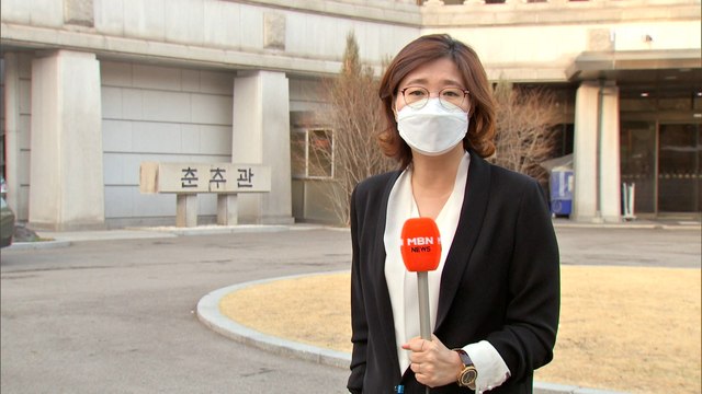 문 대통령 국민께 큰 심려 끼쳐 송구 …LH 의혹 첫 사과