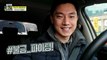[HOT] Fruit buyer Lee Jinpyo who goes to work while eating gold apples!, 아무튼 출근! 210316