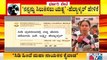 Congress, BJP Spar On Twitter Over Ramesh Jarkiholi CD Case