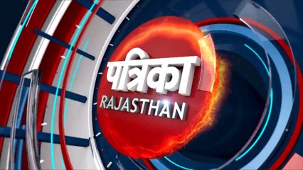 VIDEO : Road accident : कार ने बाइक को लिया चपेट में, दो युवकों का बुरा हाल