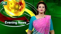 NTV Evening News | 16 March 2021