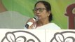Mamata Banerjee alleges plot to kill her; Pinarayi Vijayan accuses BJP of misusing central agencies; more